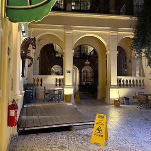 Oasis Inn Budapest
